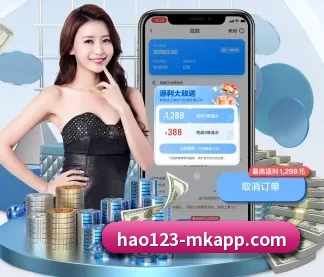 AI 革新 - 全面拥抱AI技术,智能化推荐系统全面上线,用户体验再升级。