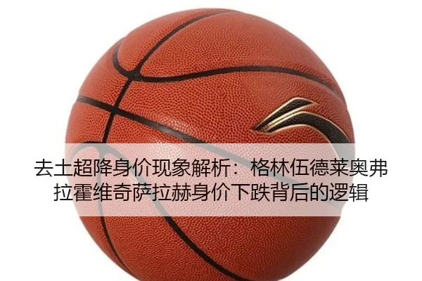 img_1791926634414_4392_0_982.jpg(mksports)